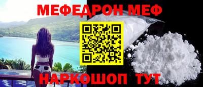 бутик Владикавказ