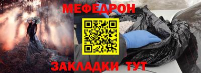 бутик Владикавказ
