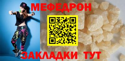 марихуана Владивосток