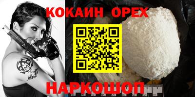 МДПВ Владимир