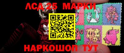 бутик Владикавказ