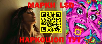 бутик Владикавказ