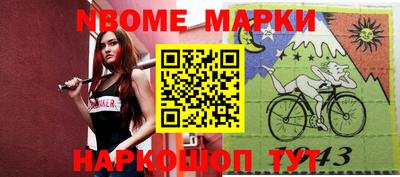 бутик Владикавказ