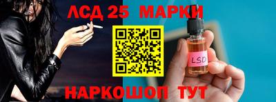 бутик Владикавказ
