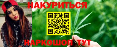 бутик Владикавказ