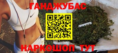 бутик Владикавказ