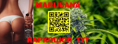 бутик Владикавказ
