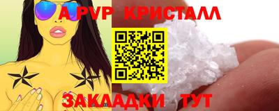 марихуана Владивосток