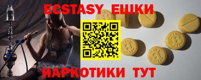 марихуана Владивосток