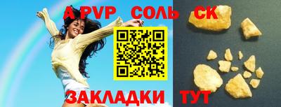 марихуана Владивосток