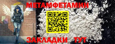 марихуана Владивосток
