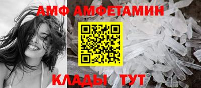 марихуана Владивосток