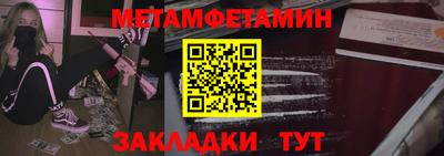 МДПВ Владимир