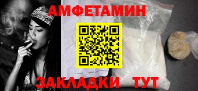 марихуана Владивосток