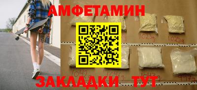 марихуана Владивосток