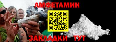 бутик Владикавказ