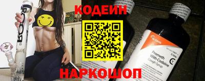 марихуана Владивосток