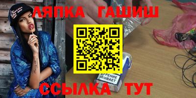марихуана Владивосток