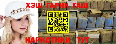 бутик Владикавказ