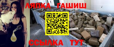 марихуана Владивосток