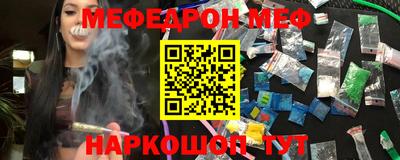 МДПВ Владимир