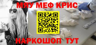 марихуана Владивосток