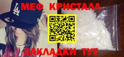 МДПВ Владимир