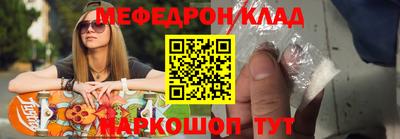 марихуана Владивосток