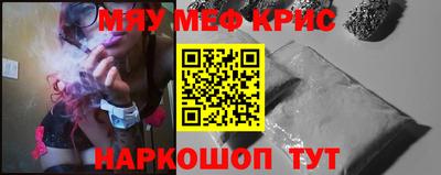 МДПВ Владимир
