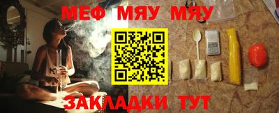 марихуана Владивосток